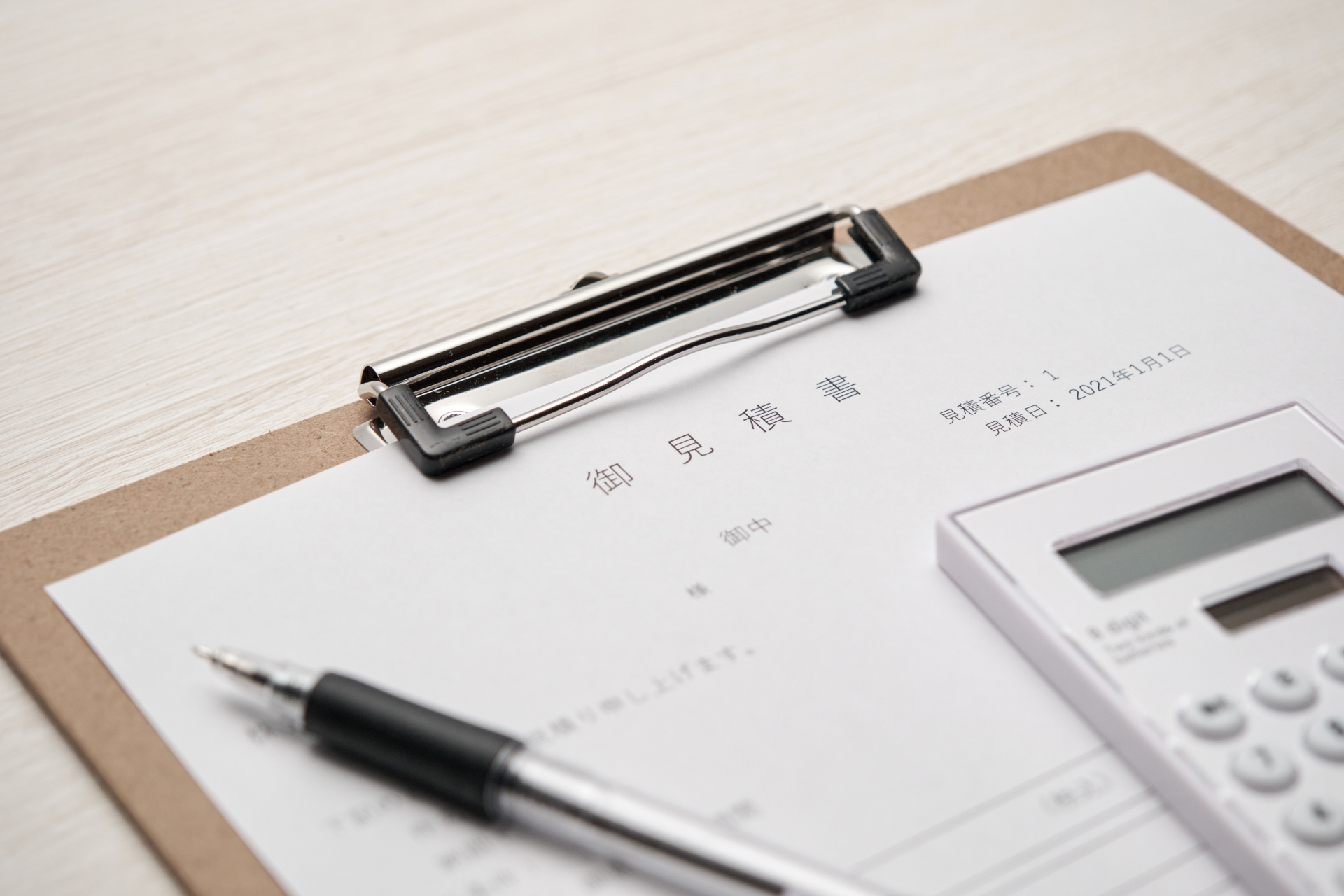 ご相談・お見積もりは無料
